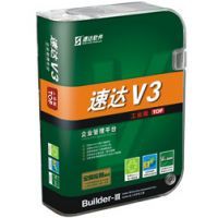 浙江双轨直销软件管理开发 价格、功能与选择指南