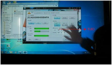 zinFrame A系列防水触摸屏 高性能触控一体机的卓越之选