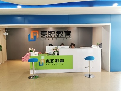 浙江软件开发行业 活力澎湃的数字经济新引擎