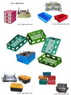 定杨梅框模具 探索台州模具产业与供应商合作——以黄岩小霞模具厂为例